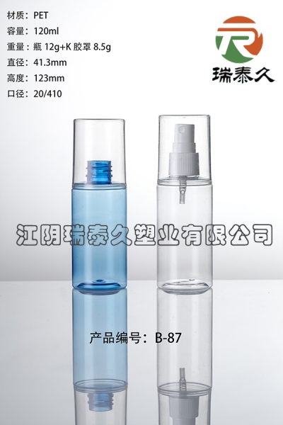 B-87