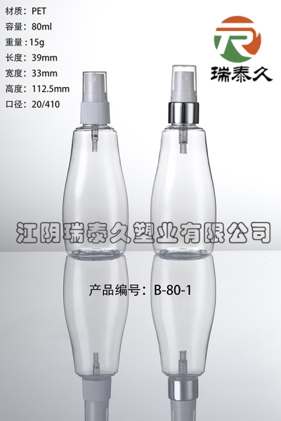 B-80-1