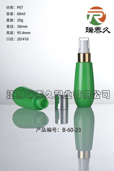 B-60-23