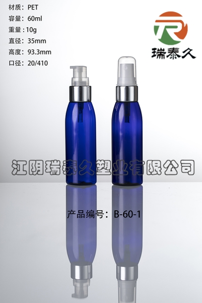 B-60-1