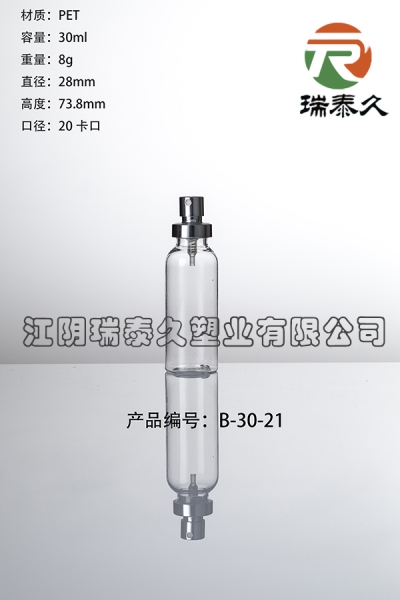 B-30-21